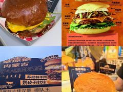 -凯德广场(学府店)