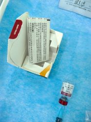 -杭州奥拉克医疗美容门诊部