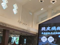 -沙河粉村·国家非遗传承(云台店)
