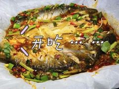 纸上烤鱼-鱼鼎香烤鱼火锅(华发商都店)