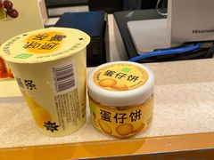 -奈雪的茶(大梅沙8号仓店)