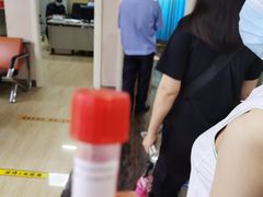 -广州仁爱天河医院