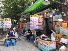 -陈添記·祖傳爽鱼皮·西关老字号(广州首店)