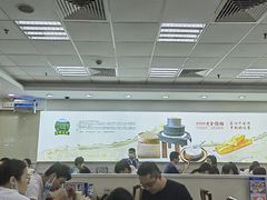 -日月永和中国餐饮名店(凤凰店)