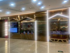 -东北风(柯桥万达店)