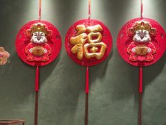 -蝶园·装修中(BFC外滩金融中心店)