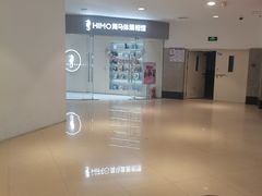 -海马体照相馆(大连罗斯福广场店)