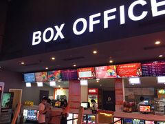 -保利国际影城(中环店)