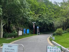 -小南山公园