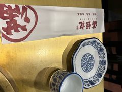 -牛街清真满恒記(平安里西大街店)