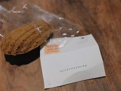 -竹子咖啡bamboo coffee