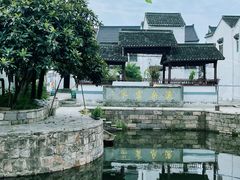 -丝绸小镇荻港古村