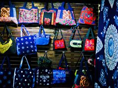 -璞真扎染博物馆