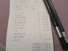 -子福慧(虹桥店)