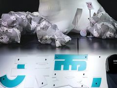 -成都许燎源现代设计艺术博物馆