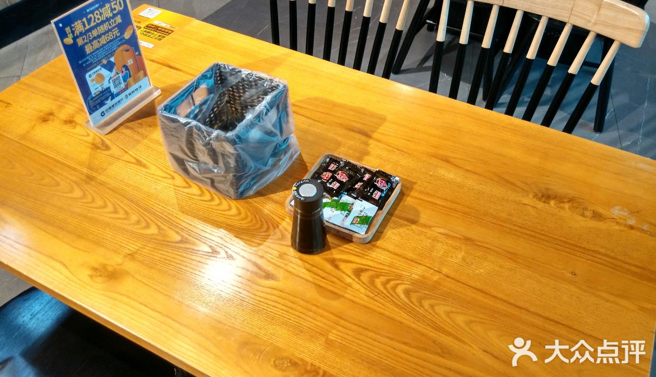 既可以是超市里面的生猛海鲜