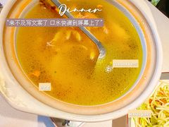 -徽珍源(龙茗路店)