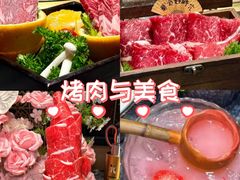-牛将军•涮肉•烤肉•铁板烧(北京王府井·故宫店)