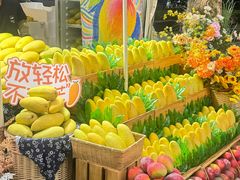 -安福路
