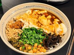 -多味居(剪子巷店)