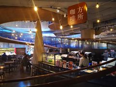 -方所(华润万象城店)