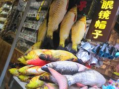 -汴河街