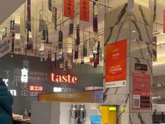 -九转小磨·非遗东北菜(群力店)