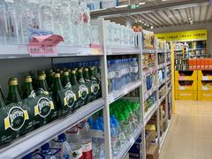 -BIGOFFS 超级折扣(仁恒伊势丹店)