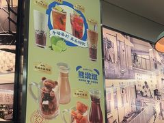 -香港新曜记茶餐厅(星耀城店)