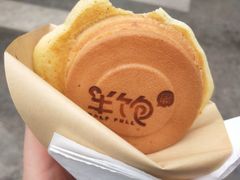 -半饱台式茶点