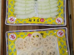 -芦月轩羊蝎子(太平桥店)
