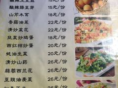 -清真老马家海鲜大排档(台东店)