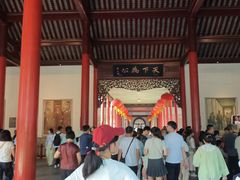 -南京中国近代史遗址博物馆(南京总统府)