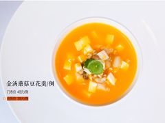 -青岛富力艾美酒店-乐美中餐厅创意胶东菜