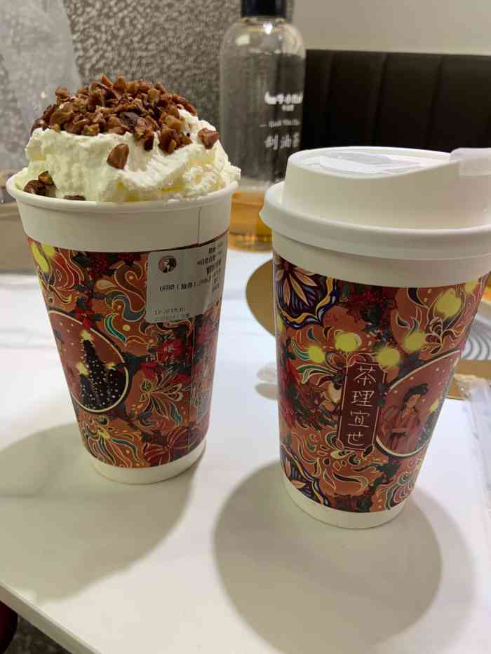 茶理宜世(东方宝泰店)-"早就听闻茶理宜世相当于长沙版的茶颜悦色17