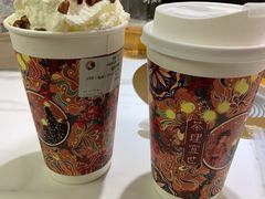 -茶理宜世(东方宝泰店)