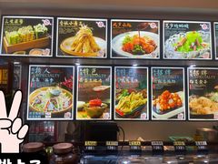 菜单-君霖私家菜(春柳店)