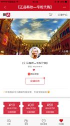 点击看大图 -S.HAIR SALON