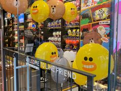 -LINE FRIENDS Garosu-gil Flagship Store