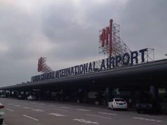 -福州长乐国际机场