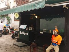 -猫的魔法密林(衣裳街店)