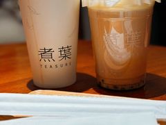 -煮叶(悠唐广场店)