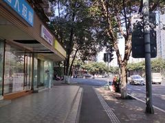 -九八五盲人按摩