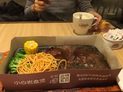 -必胜客(吾悦国际广场店)