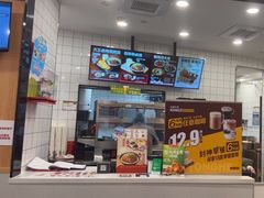 -永和大王(一口茶豆浆|花香豆更香·长寿路店)