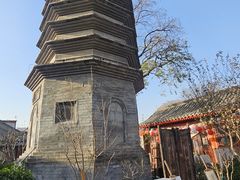 -正阳书局(西四南大街店)