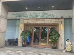 -小隐·采耳头疗spa(环宇城店)