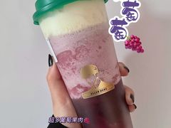-TFIREROOM火社的茶(裕华万达店)