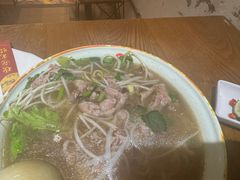 生烫牛肉-越南牛肉河粉餐厅(书院巷店)