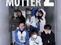 -棂笼·深度沉浸密室(武汉旗舰店)